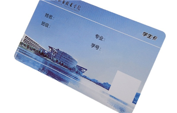 感应式CPU校园卡在使用上有哪些特点